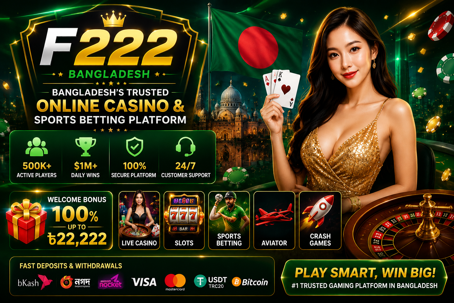 F222, F 222, F222 Bangladesh, F222 BD, F222 Bangladesh App, F222 Bangladesh Login, F222 Bangladesh Register, F222 Bangladesh Download, F222 Bangladesh APK, F222 Bangladesh Official Website, F222 Bangladesh Mobile App, F222 Bangladesh Android App, F222 Bangladesh Game, F222 Bangladesh Online Gaming, F222 Bangladesh Casino, F222 Bangladesh Sports Betting, F222 Bangladesh Live Casino, F222 Bangladesh Slots, F222 Bangladesh Cricket Betting, F222 Bangladesh Football Betting, F222 Bangladesh Aviator, F222 Bangladesh Poker, F222 Bangladesh Blackjack, F222 Bangladesh Roulette, F222 Bangladesh Baccarat, F222 Bangladesh Fishing Games, F222 Bangladesh Promotions, F222 Bangladesh Bonus, F222 Bangladesh VIP, F222 Bangladesh User Guide, F222 Bangladesh Secure Login, F222 Bangladesh Fast Registration, F222 Bangladesh App Download, F222 Bangladesh APK Download, F222 Bangladesh Mobile Gaming, F222 Bangladesh Platform, F222 Bangladesh Online Platform, F222 Bangladesh Trusted Platform, F222 Bangladesh Information, F222 Bangladesh Guide, এফ২২২, এফ২২২ বাংলাদেশ, এফ২২২ গেম, এফ২২২ অ্যাপ, এফ২২২ লগইন, এফ২২২ রেজিস্ট্রেশন, এফ২২২ ডাউনলোড, এফ২২২ এপিকে, এফ২২২ ক্যাসিনো, এফ২২২ স্পোর্টস বেটিং, এফ২২২ অনলাইন গেম, এফ২২২ বাংলাদেশ অ্যাপ, এফ২২২ অফিসিয়াল ওয়েবসাইট, এফ২২২ মোবাইল অ্যাপ, এফ২২২ অ্যান্ড্রয়েড অ্যাপ, এফ২২২ লাইভ ক্যাসিনো, এফ২২২ ক্রিকেট বেটিং, এফ২২২ ফুটবল বেটিং, এফ২২২ বোনাস, এফ২২২ ভিআইপি, এফ২২২ বাংলাদেশ গাইড, এফ২২২ নিরাপদ লগইন, এফ২২২ অ্যাপ ডাউনলোড, এফ২২২ বাংলাদেশ তথ্য, এফ২২২ অনলাইন প্ল্যাটফর্ম.